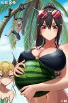  2boys 2girls abs absurdres angry ashiro_mina bikini black_bikini blonde_hair blue_sky bow breast_envy breasts brown_eyes cleavage climbing closed_mouth cloud cloudy_sky collarbone covered_nipples day green_bow green_eyes hibino_kafka hibino_kafka_(kaiju_form) highres ichikawa_reno ijwm kaijuu_no._8 large_breasts long_hair looking_at_viewer male_swimwear mole mole_under_eye multiple_boys multiple_girls muscular muscular_male navel open_mouth outdoors palm_tree ponytail scared screaming shinomiya_kikoru sky summer swim_trunks swimsuit tongue tongue_out tree twintails wet white_hair 