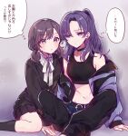  2girls :o asahina_mafuyu bare_shoulders black_cardigan black_choker black_pants black_skirt black_socks blue_jacket blush breasts brown_eyes brown_hair cardigan choker closed_mouth collared_shirt crop_top hair_between_eyes highres jacket long_sleeves low_twintails medium_breasts midriff multiple_girls navel off_shoulder open_clothes open_jacket pants parted_bangs parted_lips pleated_skirt project_sekai puffy_long_sleeves puffy_sleeves purple_eyes purple_hair school_uniform shinonome_ena shirt short_twintails skirt sleeves_past_wrists socks sorimachi-doufu sweat translation_request twintails white_shirt 