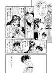  1girl comic dio_brando flower giorno_giovanna greyscale haruno_shiobana jojo_no_kimyou_na_bouken kumino_(soup) monochrome mother_and_son photo_(object) rose translated younger 