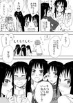  akiyama_mio anger_vein blush comic greyscale k-on! monochrome multiple_girls multiple_persona oke_(okeya) tainaka_ritsu tears translated 