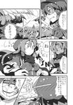  2girls blush braid comic fishing_hook fishing_rod goggles greyscale hair_bobbles hair_ornament hat highres hong_meiling kawashiro_nitori monochrome morino_hon multiple_girls scarf touhou translated twin_braids 