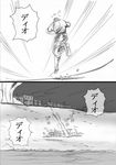  comic graphite_(medium) greyscale jojo_no_kimyou_na_bouken jonathan_joestar monochrome parody rolling sweater traditional_media translated utano 