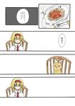  alice_margatroid cat chair comic food fork mitsunara pasta solo spaghetti touhou translated 