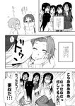  &gt;_&lt; akiyama_mio arguing blush closed_eyes comic greyscale hairband k-on! monochrome multiple_girls multiple_persona oke_(okeya) tainaka_ritsu translated younger 