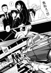  4boys a.hebmuller bad_id bad_pixiv_id car cigarette comic driving greyscale ground_vehicle monochrome motor_vehicle multiple_boys original smoking steering_wheel taxi translation_request 