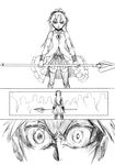  comic danaka greyscale long_hair magical_girl mahou_shoujo_madoka_magica monochrome polearm sakura_kyouko thighhighs weapon 