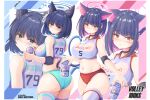  2girls absurdres animal_ear_fluff animal_ears aqua_buruma ass black_choker black_hair blue_archive blue_hair blunt_ends blush bra_visible_through_clothes breasts buruma can cat_ears cat_tail choker closed_mouth colored_inner_hair commentary_request gym_uniform halo heart heart_tail highres holding holding_can kazusa_(blue_archive) kikyou_(blue_archive) large_breasts looking_at_viewer multicolored_hair multiple_girls multiple_tails multiple_views navel panties panties_under_buruma pink_hair red_eyes see-through shirt short_hair sports_bikini stomach tail thighhighs tong_shui track_uniform two-tone_hair underwear wet wet_clothes wet_shirt white_shirt white_thighhighs 