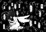  antennae blood breasts bug comic eating greyscale highres insect insect_girl madara_inosuke monochrome nude sitting small_breasts touhou translated wings wriggle_nightbug 