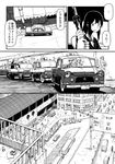  a.hebmuller bad_id bad_pixiv_id can car comic driving greyscale ground_vehicle monochrome motor_vehicle original road shoes sign smoking sword taxi translation_request weapon 