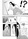  1girl aoki_shin bag bangs blanket cat comic d: denim door frown futon greyscale hair_ornament hairclip handbag jeans minako-san moeko_(nekogurui) monochrome nekogurui_minako-san nyamu_nyamu open_mouth original pants pillow sad shirt sidelocks surprised sweatdrop translated wide-eyed |_| 