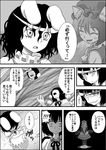  bunny chen comic greyscale hat highres inaba_tewi jewelry md5_mismatch monochrome multiple_girls niiko_(gonnzou) open_mouth shameimaru_aya short_hair speech_bubble tail talking tokin_hat touhou translated wings 