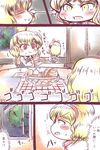  alice_margatroid basket blonde_hair blush bread chair comic doku_corne eating food indoors multiple_girls open_mouth red_eyes rumia shanghai_doll sitting table touhou translated window yellow_eyes 