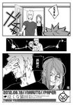  2girls bad_id bad_pixiv_id blood breasts comic dual_persona family father_and_daughter father_and_son genderswap genderswap_(mtf) greyscale husband_and_wife kimidake large_breasts long_hair monochrome mother_and_daughter mother_and_son multiple_boys multiple_girls namikaze_minato naruko naruto naruto_(series) shocked_eyes short_hair siblings translation_request uzumaki_kushina uzumaki_naruto 