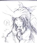  blush bow closed_eyes hair_bow happy hetero long_hair monochrome musical_note nora_wanko out_of_frame petting reiuji_utsuho smile solo_focus touhou wings 