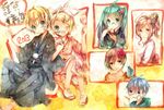  2013 2girls ;d ahoge alcohol aqua_eyes aqua_hair blonde_hair blue_eyes blue_hair blush brother_and_sister brown_hair facepaint fang flower food grin hagoita hair_flower hair_ornament hanetsuki haori hatsune_miku inaresi japanese_clothes kagamine_len kagamine_rin kimono long_hair long_sleeves looking_at_viewer mochi multiple_girls new_year obi one_eye_closed open_mouth paddle sake sandals sash short_hair siblings smile twintails upper_body very_long_hair vocaloid wagashi yukata 