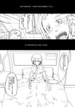  2girls bad_id bad_pixiv_id bandages bed bed_sheet character_request comic curtains emphasis_lines family father_and_daughter greyscale hospital husband_and_wife maru_(314) monochrome mother_and_daughter multiple_girls nonomiya_shiho open_mouth original pillow round_teeth sitting surprised tears teeth translated upper_body 
