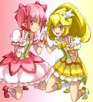 blonde_hair bow bubble_skirt choker crossover cure_peace dress gloves hair_flaps hair_ornament hair_ribbon hogi holding_hands kaname_madoka kise_yayoi long_hair magical_girl mahou_shoujo_madoka_magica multiple_girls open_mouth pink_eyes pink_hair ponytail precure ribbon short_hair skirt smile smile_precure! twintails v wrist_cuffs yellow_bow yellow_eyes yellow_skirt 