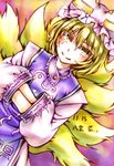  blonde_hair dated fox_tail hands_in_opposite_sleeves multiple_tails nora_wanko short_hair smile solo tail touhou yakumo_ran yellow_eyes 
