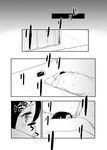  alarm_clock aoki_shin bangs blanket clock closed_eyes comic futon greyscale hair_ornament hairclip minako-san monochrome nekogurui_minako-san original pillow sidelocks sleeping translated waking_up 