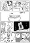  2boys androgynous anger_vein asai_miki bangs blunt_bangs closed_eyes comic cup drink emphasis_lines erubo flower food greyscale hair_flower hair_ornament hands_on_own_head liquid long_sleeves marshmallow monochrome multiple_boys open_mouth original otoko_no_ko school_uniform shaded_face side_ponytail smile speech_bubble stew talking theodor_bachstein translated upper_body yohane_bonaventura 