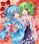  back blue_eyes blue_hair blush bow cirno daiyousei ema green_eyes green_hair hair_bow ice ice_wings japanese_clothes kimono multiple_girls obi open_mouth oriental_umbrella ribbon sash shikishi short_hair skirt smile touhou traditional_media umbrella wings yukitsuki_kokoro 