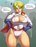  bad_id bad_pixiv_id blonde_hair blue_eyes breasts cleavage cleavage_cutout comic_sans dc_comics hands_on_hips large_breasts leotard lips maou_alba power_girl short_hair solo 