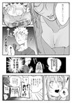  1girl bad_id bad_pixiv_id breasts can cleavage clothes_writing comic dual_persona fang genderswap genderswap_(mtf) greyscale kimidake large_breasts long_hair monochrome naruko naruto naruto_(series) siblings translated uzumaki_naruto 