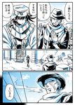  comic hat itaru_souga jojo_no_kimyou_na_bouken joseph_joestar_(young) monochrome multiple_boys robert_eo_speedwagon scarf translated 