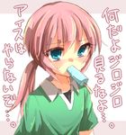  aoi_rena bad_id bad_pixiv_id blue_hair blush food inazuma_eleven_(series) inazuma_eleven_go kirino_ranmaru male_focus mouth_hold pink_hair popsicle sexually_suggestive solo translation_request twintails upper_body 