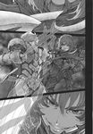  armor battle comic doujinshi dual_persona greyscale grin hairband heart highres imizu_(nitro_unknown) komeiji_satori monochrome multiple_girls plate_armor short_hair smile sword touhou weapon 
