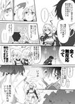  2girls collar comic greyscale jude_mathis leia_rolando long_hair milla_maxwell monochrome multiple_girls short_hair sinaooo skirt smile tales_of_(series) tales_of_xillia translation_request 