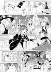  =_= comic greyscale heart highres hijiri_byakuren hoshiguma_yuugi ibuki_suika kakao_(noise-111) kawashiro_nitori kirisame_marisa komeiji_koishi komeiji_satori mizuhashi_parsee monochrome multiple_girls musical_note nagae_iku o_o paru_paru shameimaru_aya touhou toyosatomimi_no_miko translated 