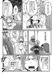  blush chameleon_(ryokucha_combo) comic doujinshi empty_eyes greyscale highres hong_meiling kumoi_ichirin looking_at_viewer monochrome multiple_girls murasa_minamitsu o_o speech_bubble sweat sweatdrop talking touhou translation_request unzan upper_body 