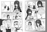  a_(aaaaaaaaaaw) alice_margatroid basket capelet check_translation cloak comic crescent crescent_hair_ornament food greyscale hair_ornament hair_ribbon hairband hood long_hair monochrome multiple_girls pantyhose patchouli_knowledge ribbon scarf shanghai_doll short_hair touhou translated translation_request weight_conscious younger 