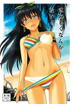  ass_visible_through_thighs beach bikini bikini_lift bikini_pull black_hair blue_eyes blush bracelet breast_slip breasts cover cover_page day doujin_cover earrings ganaha_hibiki hair_ribbon high_ponytail hoop_earrings idolmaster idolmaster_(classic) jewelry large_breasts long_hair multicolored multicolored_stripes navel nipples one_breast_out open_mouth outdoors ponytail pulled_by_self ribbon solo striped striped_bikini swimsuit tan tanline translated tsurui 