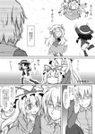  3girls :&lt; ^_^ absurdres ahoge camera closed_eyes comic digital_camera futa_(nabezoko) glasses greyscale hat hat_ribbon heart highres lolikari long_hair long_sleeves maribel_hearn monochrome morichika_rinnosuke multiple_girls o_o open_mouth outstretched_arms ribbon short_hair shoujo_kitou-chuu sparkle touhou translated usami_renko yakumo_yukari younger 