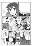  blank_eyes blush chameleon_(ryokucha_combo) comic doujinshi evil_smile expressionless greyscale highres hijiri_byakuren kumoi_ichirin looking_at_viewer monochrome multiple_girls murasa_minamitsu shaded_face smile speech_bubble sweatdrop talking text_focus toramaru_shou touhou translation_request unzan upper_body 