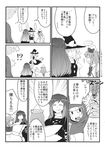  4girls braid broom chameleon_(ryokucha_combo) comic doujinshi greyscale hat highres hijiri_byakuren kirisame_marisa kumoi_ichirin lily_white long_hair monochrome multiple_girls smile touhou translated unzan waving wings witch_hat 