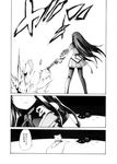  akemi_homura blood comic firing greyscale gun handgun kurose_kousuke kyubey long_hair magical_girl mahou_shoujo_madoka_magica monochrome muzzle_flash pantyhose pistol shield translated weapon 