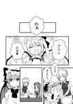  :&gt; :d ^_^ alternate_hairstyle bat_wings bow braid chitose_(usacan) closed_eyes comic fang flandre_scarlet food frown greyscale hat hat_ribbon hong_meiling izayoi_sakuya long_hair maid maid_headdress monochrome multiple_girls open_mouth ponytail pudding remilia_scarlet ribbon short_hair short_ponytail side_ponytail smile touhou translated twin_braids wings 
