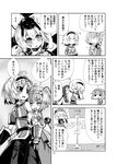  ? ahoge alice_margatroid arm_hug comic cup dress facepalm fifiruu gauntlets greyscale hair_ribbon hairband kaenbyou_rin kaenbyou_rin_(cat) kirisame_marisa komeiji_satori kurodani_yamame monochrome multiple_girls patchouli_knowledge pickaxe ribbon skirt teacup touhou translated 