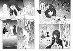  a_(aaaaaaaaaaw) arm_up book casting_spell check_translation cloak closed_eyes comic crescent crescent_hair_ornament detached_sleeves gohei greyscale hair_ornament hakurei_reimu izayoi_sakuya long_hair monochrome no_hat no_headwear one_eye_closed open_mouth patchouli_knowledge scarf short_hair skirt touhou translated translation_request 