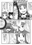  :d braid chameleon_(ryokucha_combo) comic doujinshi greyscale highres hong_meiling kumoi_ichirin looking_at_viewer monochrome multiple_girls murasa_minamitsu open_mouth panicking side_braid smile talking touhou translation_request twin_braids unzan upper_body 