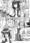  1boy 3girls :&gt; ^_^ absurdres blush bow closed_eyes cloud comic futa_(nabezoko) glasses greyscale hat hat_bow hat_ribbon heart highres lolikari long_hair long_sleeves maribel_hearn monochrome morichika_rinnosuke multiple_girls open_mouth outstretched_arms ribbon short_hair sweatdrop touhou translated tree usami_renko wavy_mouth yakumo_yukari younger 