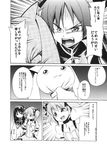  akemi_homura asphyxiation bow comic grabbing greyscale hair_bow hairband kaname_madoka kurose_kousuke kyubey long_hair magical_girl mahou_shoujo_madoka_magica monochrome multiple_girls ponytail sakura_kyouko short_twintails strangling translation_request twintails 