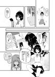  camera check_translation comic frog_hair_ornament greyscale hair_ornament highres iwamoto_sora kochiya_sanae monochrome multiple_girls shameimaru_aya smile snake_hair_ornament touhou translated translation_request 