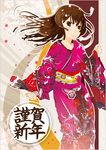  bad_id bad_pixiv_id brown_eyes brown_hair japanese_clothes kimono monogatari_(series) new_year sengoku_nadeko snake solo yadokugaeru 