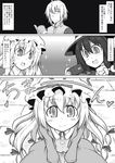  3girls absurdres ahoge book bow camera comic futa_(nabezoko) glasses greyscale hair_bow hat hat_ribbon highres lolikari long_hair long_sleeves maribel_hearn monochrome morichika_rinnosuke multiple_girls open_mouth ribbon short_hair smile sparkle touhou translated usami_renko yakumo_yukari younger 