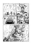  alice_margatroid beastmaster_(final_fantasy) closed_eyes comic fifiruu final_fantasy final_fantasy_xi gauntlets greyscale hair_ornament hair_rings hair_stick hat heart kaku_seiga kirisame_marisa komeiji_satori miyako_yoshika monochrome multiple_girls outstretched_arms page_number patchouli_knowledge running shawl smile star touhou translated 