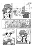  1girl ascot bad_id bad_pixiv_id comic english flower greyscale hat headband kazami_yuuka monochrome nightmarejan sweatdrop touhou 